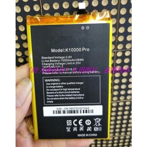 LIANG MI K10000 Pro China