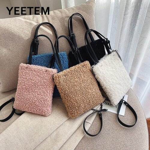 Plush Bag Fashion Autumn and Winter Ladies Handbags Cute Wild Lamb Hair One-shoulder Diagonal Trend Handbags Womens Bags