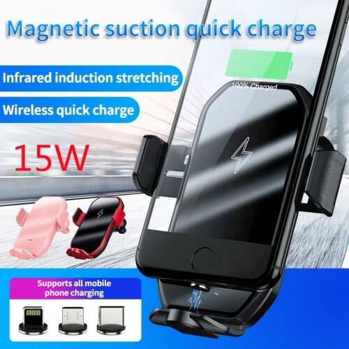 Suitable for iPhone12 11 8 8Plus Samsung S20 10 Huawei P30 40 Pro 15W Qi smart induction fast wireless charger car phone holder