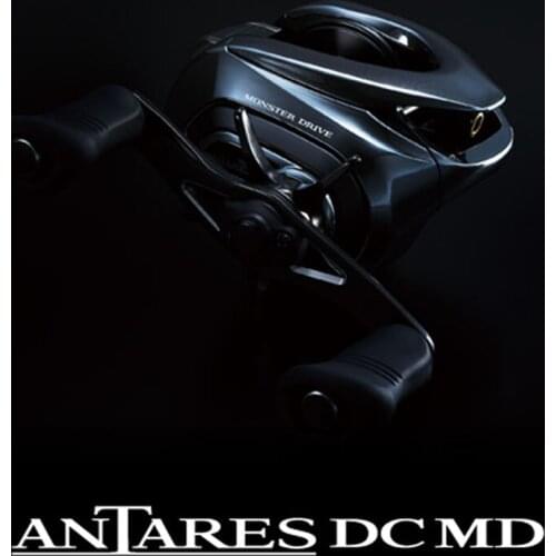 2016 Original SHIMANO ANTARES DC MD Baitcasting Reel HG XG Left or Right Handed Super Long Throw Fishing Wheels Made in Japan