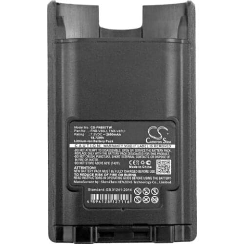 Cameron Sino 2600mAh battery for VERTEX VX-600 VX-820 VX-821 VX-824 VX-829 VX-900 VX-920 VX-921 VX-924 VX-929