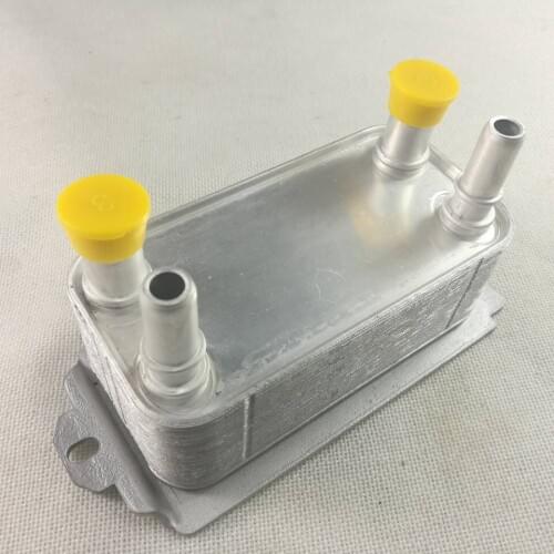 Gearbox Oil Cooler for JAGUAR F-PACE X761 3.0 D 221kw AW837A095AA X6003001 2017 RANGE ROVER L405 13-18