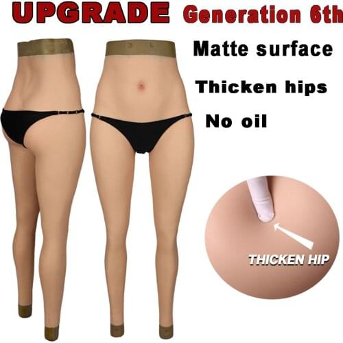 UPGRADE No oil Matte surface Silicone Hip Shaper Pants Underwear Fake Vagina Panties For Crossdresser Cosplay