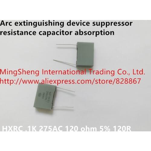 Original new 100% arc extinguishing device suppressor resistance capacitor absorption HXRC .1K 275AC 120 ohm 5% 120R (Inductor)