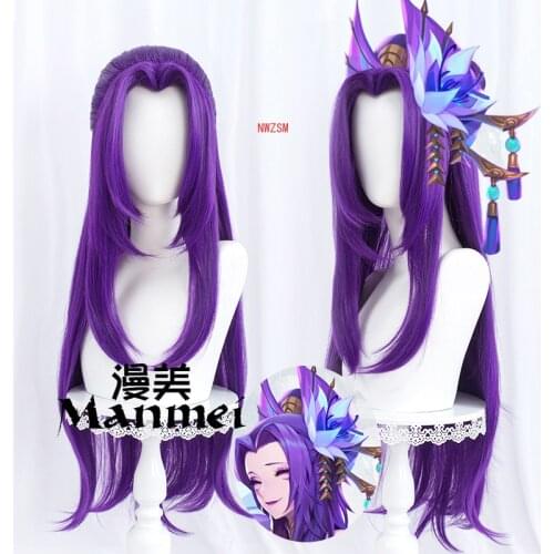 2020 Game LOL Spirit Blossom Wig Costume Cassiopeia Du Couteau Cosplay Wigs The Serpents Embrace Purple Long Hair