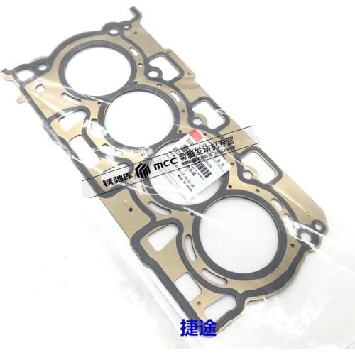 Engine Cylinder Head Gasket For Chery Tiggo 7 8 EXCEEED JETOUR F4J16-1003016