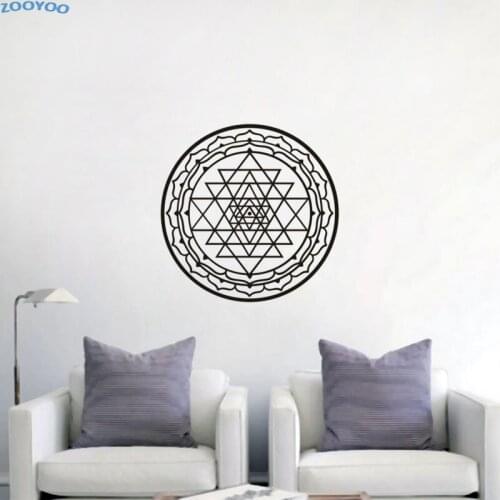 ZOOYOO Sri Yantra Creative Wall Sticker Indian Mandala Pattern Religion Home Decor Removable Wall Decals Living Room Decoration