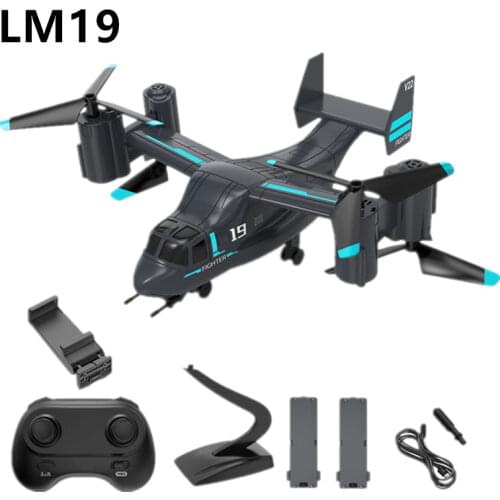 Квадрокоптеры SPGCM China At AliExpress