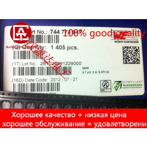10pcs real orginal new 744774047 SMD winding power inductor CD54 4R7 4.7UH 5.5A 5.8X5.2X4.5MM