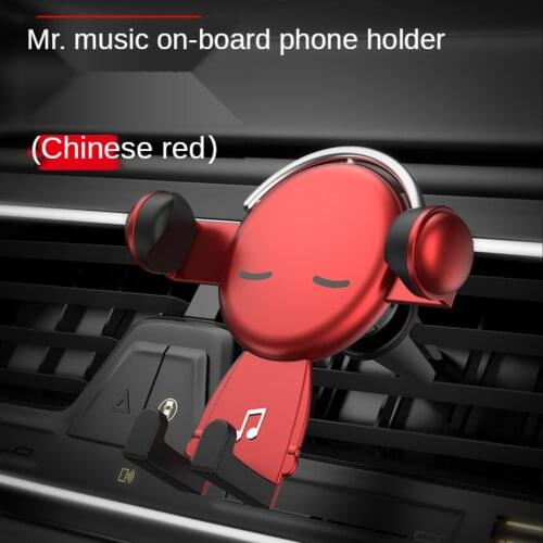 Car mobile phone holder 2021 car air outlet car interior car support navigation fixed multifunctional products