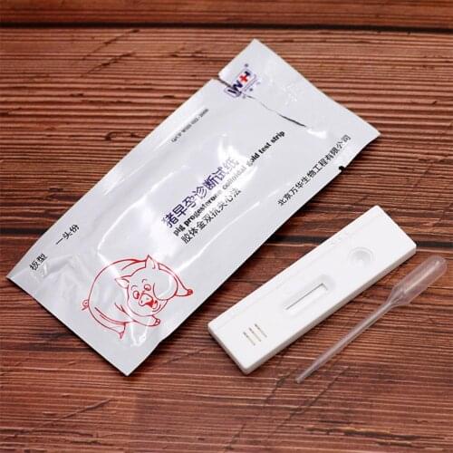 Sow Pig Pregnancy Test Paper Diagnostic Pregnant Detection Livestock Supplies