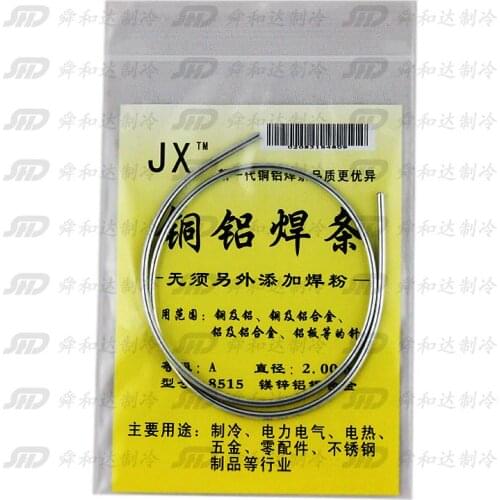 Copper and Aluminum Pipe Welding Electrode for Refrigerator Air Conditioning Low temperature core welding rod