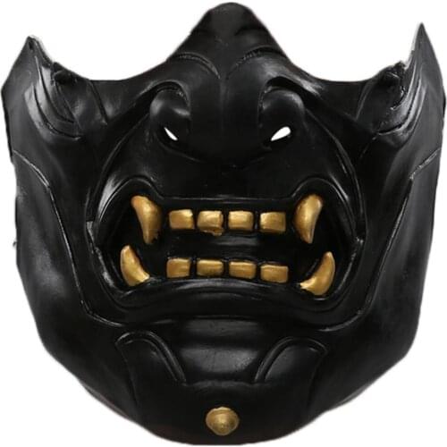Game Ghost of Tsushima Mask Cosplay Latex Masks Masquerade Halloween Party Cosplay Props