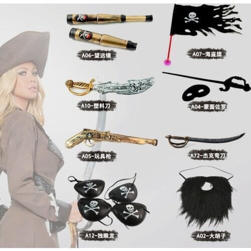Hot Pirate Captain Jack Cosplay Weapon Sword Knife Gun Blinder Telescope Big Beard Flag Kid Toys Halloween Cosplay Accessories