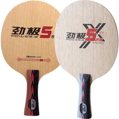 Original DHS Power G5 PG5 ALC Carbon Table Tennis Blade/ ping pong Blade/ table tennis bat