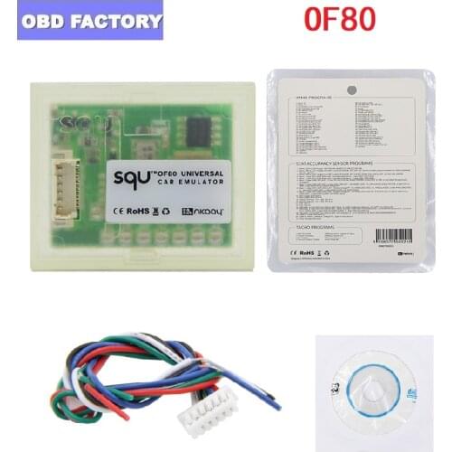 SQU OF80 Universal Car Emulator SQU OF 80 Support IMMO for Seat Accupancy Sensor/Tacho Programs High Quality