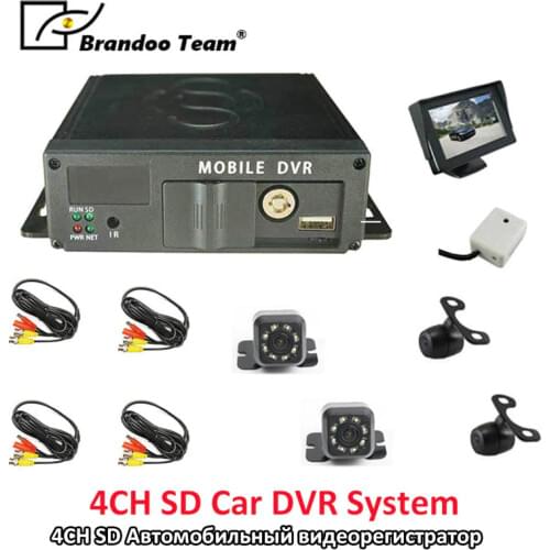 Video Recorder 4channel SD DVR Mobile DVR kit for Bus taxi car training car