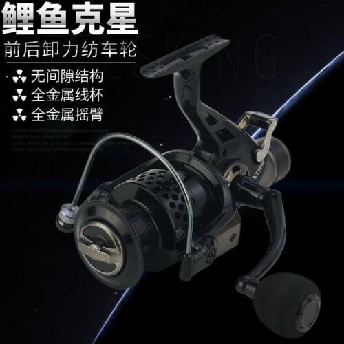 Weimostar 13+1BB Double Unloading Metal Big Sea Baot Fishing Wheel Squid Spinning Black Fishing Reel alloy Fishing Tackle
