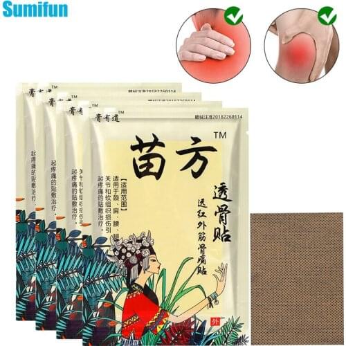 80pcs Chinese Medical Plaster Shelf-heating Body Muscle Rub Joints Rheumatoid Arthritis Pain Relief Patches Health Care D8488