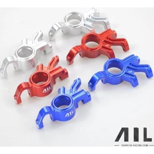 ALLRC 6061-t6 CNC Aluminum alloy Optional upgrade Metal Steering cup components for trax X-xmaxx rc car parts