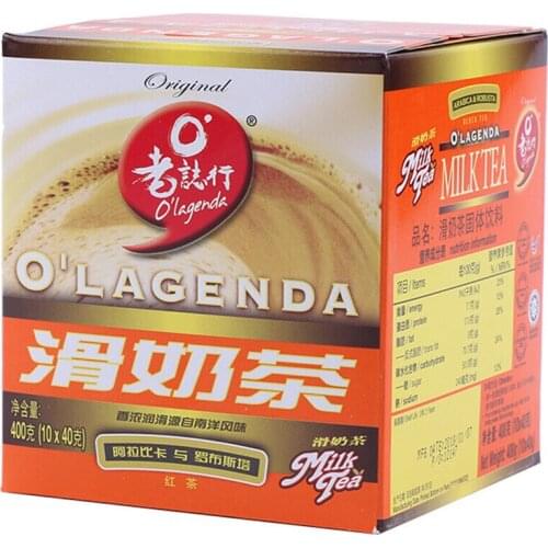 Free shipping 400g. box Imported from Malaysia Lao Zhi Xing fragrant and smooth instant milk tea powder brewed drinks