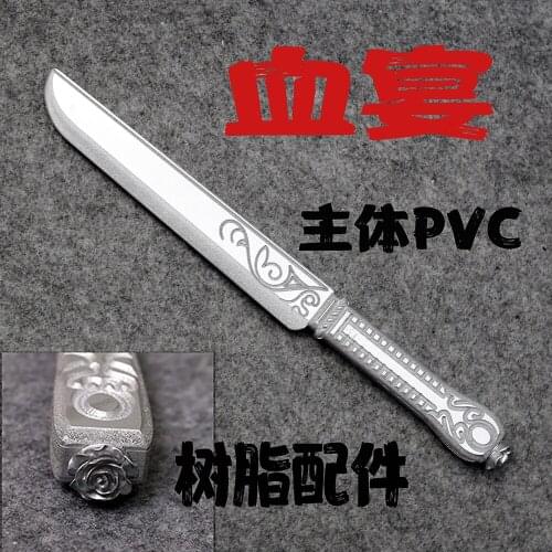 Game Identity V Lady Mary sword weapons cosplay props for Halloween Christmas Party Masquerade Anime Shows cosplay performance