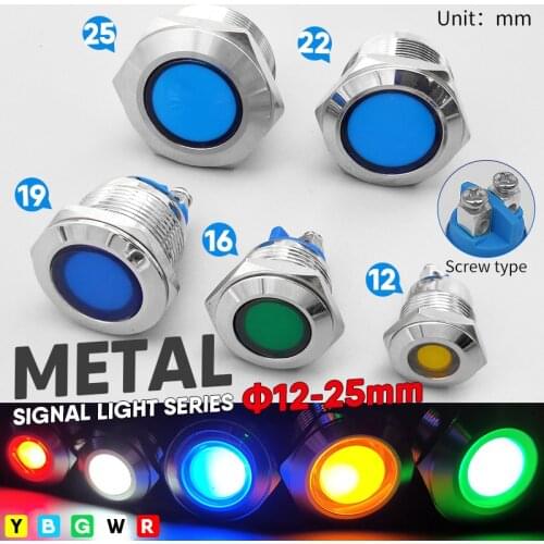 10pc 12 16 19 22mm Waterproof IP67 Metal LED Warning Indicator Light Signal Lamp Pilot Wire3V5V12V24V110V220V Screw pin terminal