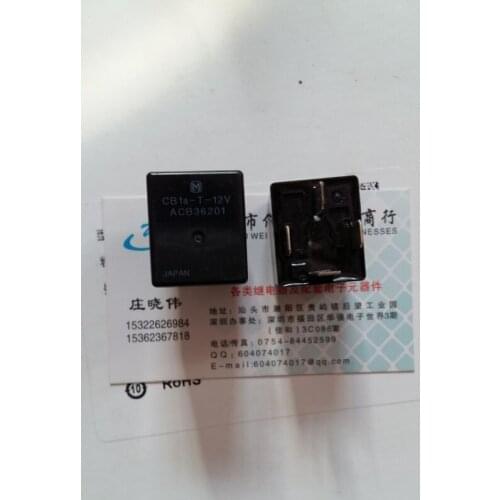 / Automotive Relay 40A 12V CB1A-T-12V ACB36201