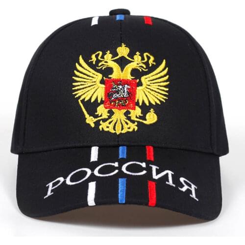 2018 New Unisex 100% Cotton Outdoor Baseball Cap Russian Emblem Embroidery Fashion Sports Hats For Men & Women Patriot Caps