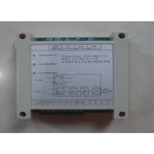 Electro-hydraulic proportional valve controller for mine hoist-proportional valve controller VT-P-D24-A1-V-CH