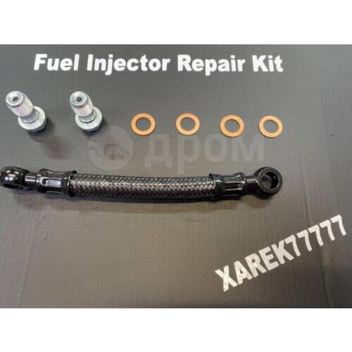 FIRK Engine Cooling Systems