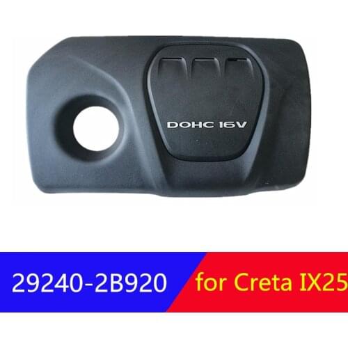 For Hyundai Solaris 2017 Engine dust cover Creta IX25 1.6 for kia 2017 RIO 4th Cited cover decorative Hood cover decoration