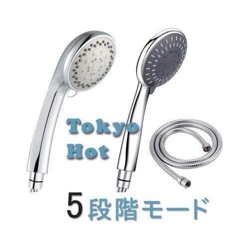 Yooap Hand Shower,Hand Held Shower Head Bathroom Accessories ABS Chrome Finished Stainless Steel Hose Handheld Showerheads