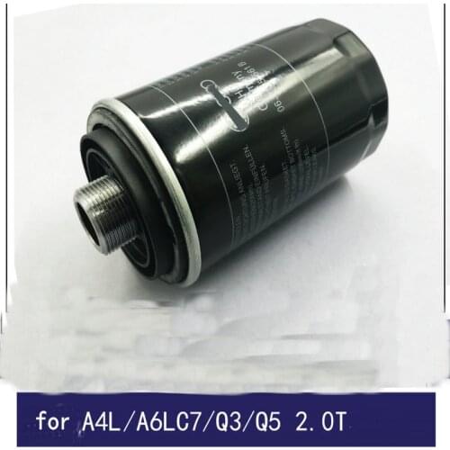 Adapted to Aodi A6l c7 / A4L / A5 / Q3 / Q5 2.0T displacement Oil filter Oil filter grid One price