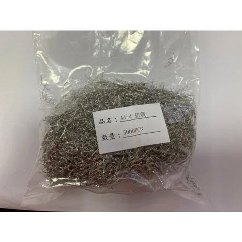 Free shipping 5000pcs/lot for PS4 Game Controller JDM 030 040 L2 R2 Trigger Button Spring part