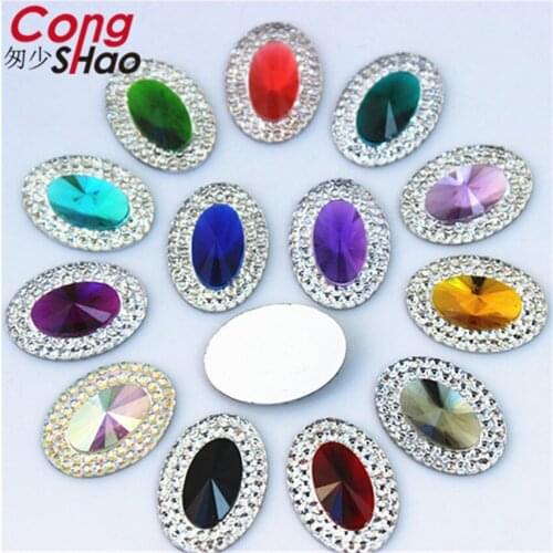 Cong Shao 150PCS 13*18mm Colorful Oval flatback stones and crystals Resin Rhinestone applique costume Button Accessories CS282