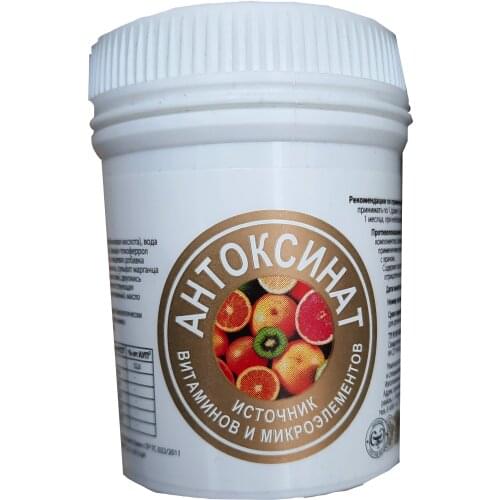 Инат-Фарма Healthy Eating