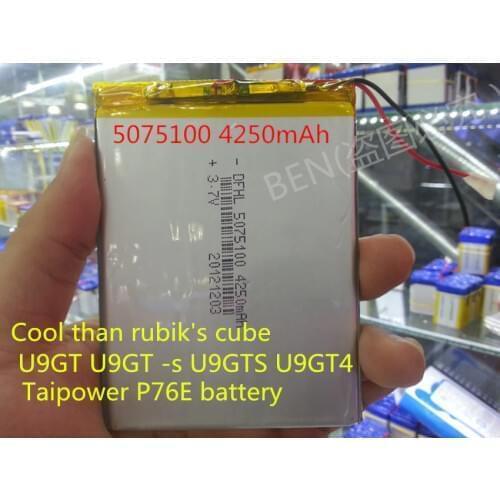 Best battery brand Cool than rubiks U9GT U9GT -s U9GTS U9GT4 taipower P76E onda VI30W V8HD patriot N700 battery 5075100 42
