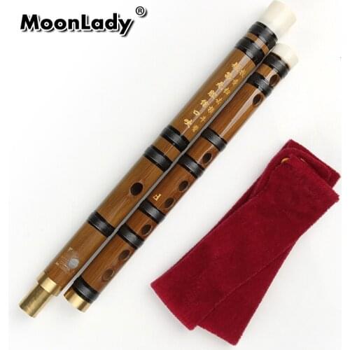 MoonLady Flute