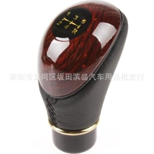 By DHL/Fedex 100pcs Hot Sale Universal Car Shift Lever Gear Knob Peach Wood 5-Speed Manual Car Gear Head Handball Shift Knob