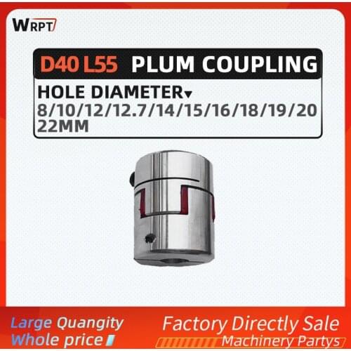 Plum coupling star engraving machine servo motor coupler D40 L55 inner hole 8/10/12/12.7/14/15/16/18/19/20/22mm