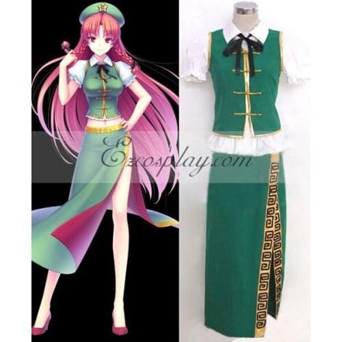 Touhou Project Hong Meiling cosplay costume E001