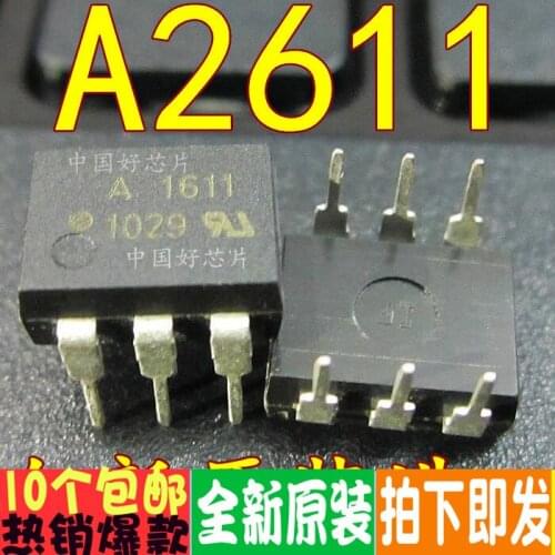 100% New&original HCPL-2611 A2611 DIP8