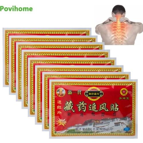 40/80pcs Sumifun Chinese Pain Relief Plaster Relief Rheumatism Joint /Muscle/Back Pain Patch Body Massager Medical Health Care
