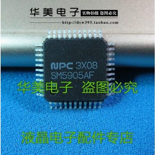 Free Delivery. SM5905AF authentic chips