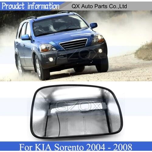 CAPQX Side Rear View Mirror Glass lens For KIA Sorento 2004 2005 2006 2007 2008 Rearview mirror Lens Glass