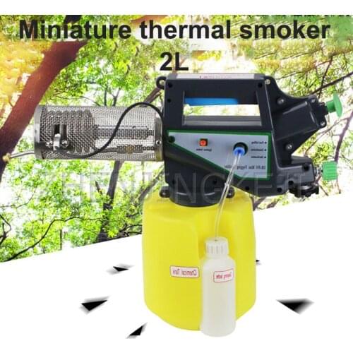 Smoke Machine Small Mist Convenient Home Use Thermal Spray Fight Drugs Agricultural Sprayer Insecticidal Disinfection Equipment