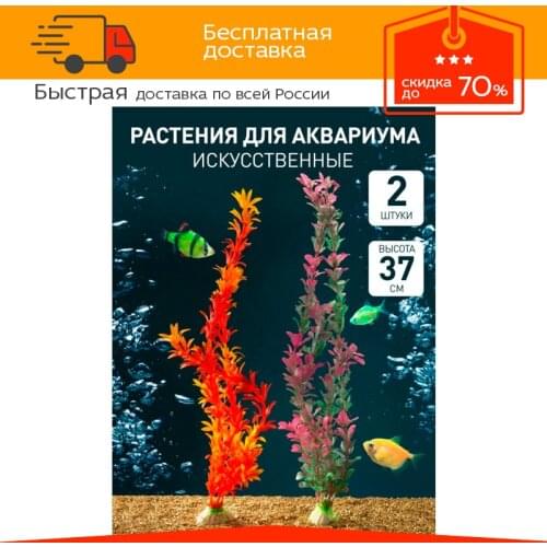 KD Artificial Compositions