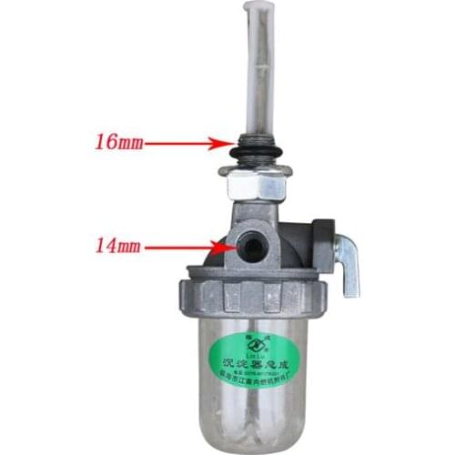 The fuel sediment assembly with screws like 16mm/14mm or 14mm/14mm or 16mm/12mm, part number
