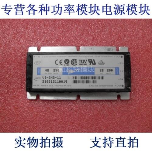 VI-2N3-11 48V-26V-200W DC / DC power supply module